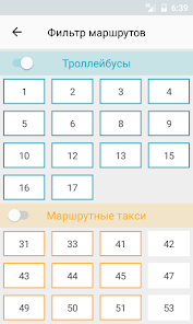 Скриншот Умный транспорт 4