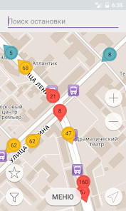 Скриншот Умный транспорт 3